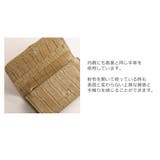 Louis Ange ルイ | sankyo shokai  | 詳細画像14 