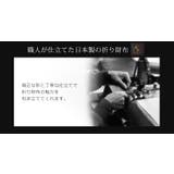 フルポイント オーストリッチ 二つ折り財布 | sankyo shokai  | 詳細画像4 