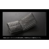 フルポイント オーストリッチ 二つ折り財布 | sankyo shokai  | 詳細画像9 