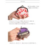 パイソン がま口 財布 レディース 全17色 | sankyo shokai  | 詳細画像4 