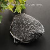 オーストリッチ がま口 財布 日本製 全18色 | sankyo shokai  | 詳細画像7 