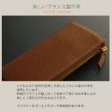 長財布 レディース 牛革 | sankyo shokai  | 詳細画像11 