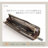 長財布 レディース 牛革 | sankyo shokai  | 詳細画像8 