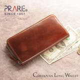 日本製 PRAIRIE プレリー | sankyo shokai  | 詳細画像1 