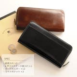 日本製 PRAIRIE プレリー | sankyo shokai  | 詳細画像13 