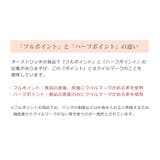 オーストリッチ 長財布 フルポイント | sankyo shokai  | 詳細画像12 