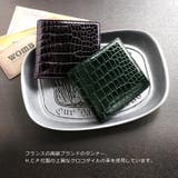 スモール クロコダイル 折り財布 | sankyo shokai | 詳細画像3