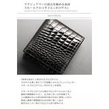 スモール クロコダイル 折り財布 | sankyo shokai | 詳細画像2