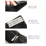 スモール クロコダイル 折り財布 | sankyo shokai | 詳細画像5