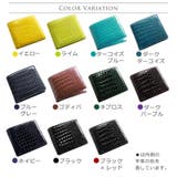 スモール クロコダイル 折り財布 | sankyo shokai | 詳細画像14