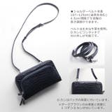 クロコダイル ショルダーバッグ レディース | sankyo shokai  | 詳細画像9 