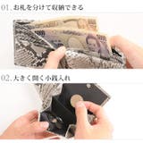 ダイヤモンド パイソン 折り財布 | sankyo shokai | 詳細画像4
