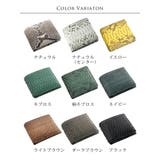 ダイヤモンド パイソン 折り財布 | sankyo shokai | 詳細画像12