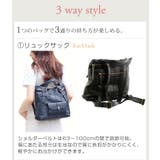 HALEINE 本革 リュック | sankyo shokai  | 詳細画像11 