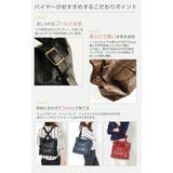 HALEINE 本革 リュック | sankyo shokai  | 詳細画像9 