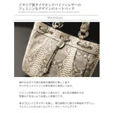 パイソン トートバッグ 大きめ | sankyo shokai | 詳細画像5