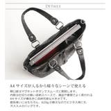 パイソン トートバッグ 大きめ | sankyo shokai | 詳細画像3