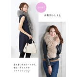 ラム ファー マフラー | sankyo shokai  | 詳細画像7 