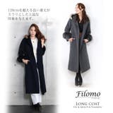 Filomo ロングコート レディース | sankyo shokai | 詳細画像3