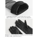 手袋 レディース スマホ対応 | sankyo shokai  | 詳細画像5 