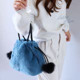 レッキス ファーバッグ 巾着 | sankyo shokai  | 詳細画像5 