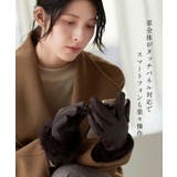 手袋 レディース レザーグローブ | sankyo shokai | 詳細画像3