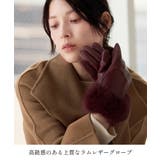 手袋 レディース レザーグローブ | sankyo shokai | 詳細画像2