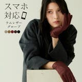 手袋 レディース レザー | sankyo shokai | 詳細画像1