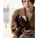 手袋 レディース レザー | sankyo shokai | 詳細画像3