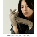 手袋 レディース レザー | sankyo shokai | 詳細画像2