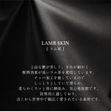 ライダースジャケット 本革 レディース | sankyo shokai  | 詳細画像4 