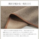 ウール コート レディース | sankyo shokai | 詳細画像13