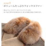 ウール コート レディース | sankyo shokai | 詳細画像7