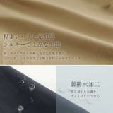 トレンチ コート トレンチコート | sankyo shokai  | 詳細画像4 