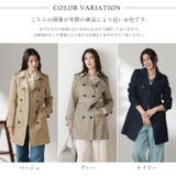 トレンチ コート トレンチコート | sankyo shokai  | 詳細画像14 