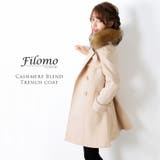 Filomo ブランド トレンチコート | sankyo shokai  | 詳細画像16 