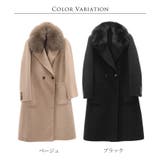 ウール テーラー カラー | sankyo shokai  | 詳細画像2 