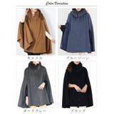 カシミヤ ブレンド ウール | sankyo shokai  | 詳細画像17 