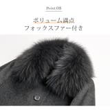 Filomo コート レディース | sankyo shokai  | 詳細画像5 