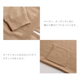 ニット アンサンブル レディース | sankyo shokai  | 詳細画像13 