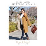 ウール リバーシブル コート | sankyo shokai  | 詳細画像3 