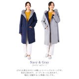 ウール リバーシブル コート | sankyo shokai  | 詳細画像4 