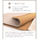 ウール リバーシブル コート | sankyo shokai  | 詳細画像6 