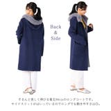 ウール リバーシブル コート | sankyo shokai  | 詳細画像11 
