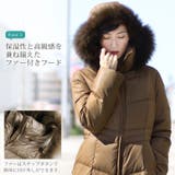 ダウンコート レディース ミドル | sankyo shokai  | 詳細画像9 