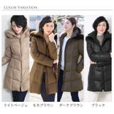 ダウンコート レディース ミドル | sankyo shokai  | 詳細画像2 