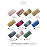 がま口 長財布 レディース | sankyo shokai  | 詳細画像2 