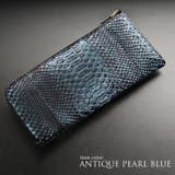 ダイヤモンド パイソン 長財布 | sankyo shokai  | 詳細画像14 