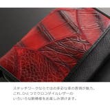 お財布バッグ 2WAY クロコダイル | sankyo shokai | 詳細画像10