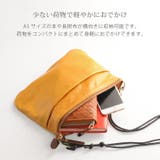 HALEINE ブランド 本革 | sankyo shokai  | 詳細画像12 